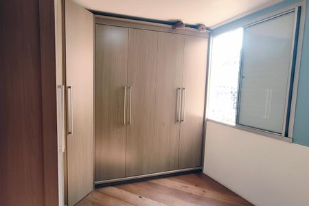 Apartamento à venda com 56m², 2 quartos e 1 vaga Apartamento à venda com 56m², 2 quartos e 1 vagaQuarto 1