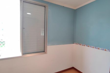 Apartamento à venda com 56m², 2 quartos e 1 vaga Apartamento à venda com 56m², 2 quartos e 1 vagaQuarto 1