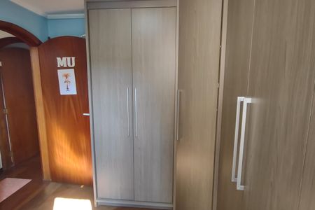 Apartamento à venda com 56m², 2 quartos e 1 vaga Apartamento à venda com 56m², 2 quartos e 1 vagaQuarto 1