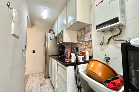 Apartamento à venda com 55m², 2 quartos e 1 vagaÁrea de Serviço