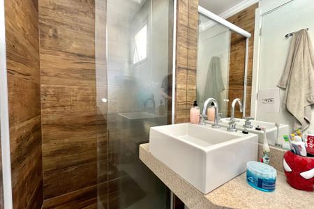 Apartamento à venda com 55m², 2 quartos e 1 vagaBanheiro da Suíte