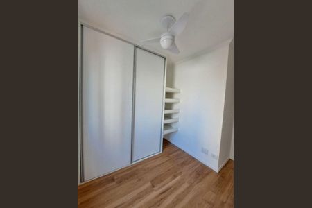 Apartamento à venda com 3 quartos, 78m² em Vila da Saúde, São Paulo