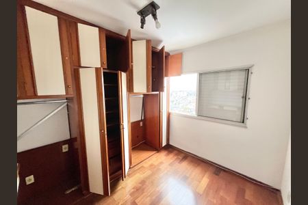 Apartamento à venda com 60m², 2 quartos e 2 vagasQuarto  2
