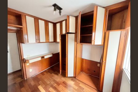 Apartamento à venda com 60m², 2 quartos e 2 vagasQuarto  2