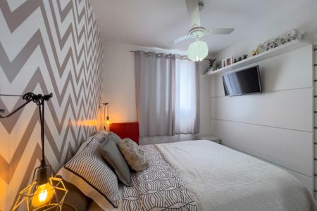 Apartamento à venda com 60m², 3 quartos e 1 vagaQuarto 1