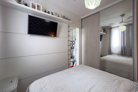 Apartamento à venda com 60m², 3 quartos e 1 vagaQuarto 1