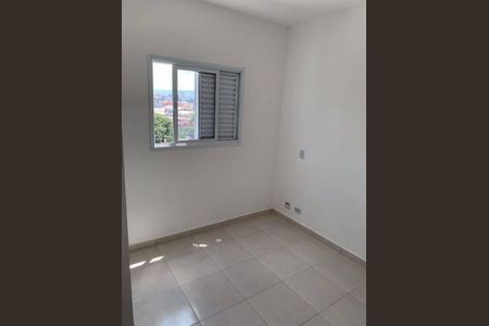 Apartamento à venda com 2 quartos, 34m² em Mooca, São Paulo