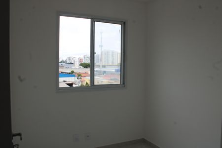 Apartamento para alugar com 39m², 2 quartos e sem vagaQuarto 1