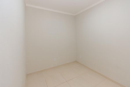 Quarto  de casa para alugar com 2 quartos, 70m² em Parque Residencial Salerno (nova Veneza), Sumaré