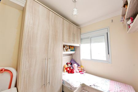 Apartamento à venda com 2 quartos, 43m² em Sítio da Figueira, São Paulo