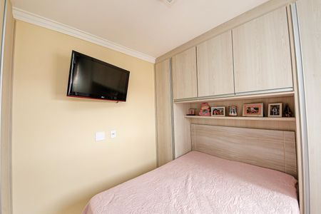 Apartamento à venda com 2 quartos, 43m² em Sítio da Figueira, São Paulo