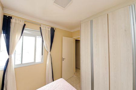 Apartamento à venda com 2 quartos, 43m² em Sítio da Figueira, São Paulo