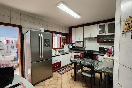 Casa à venda com 3 quartos, 214m² em Jardim Santa Gertrudes, Jundiaí