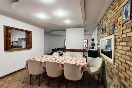 Casa à venda com 3 quartos, 214m² em Jardim Santa Gertrudes, Jundiaí
