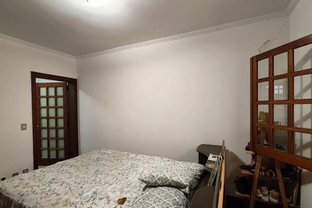 Casa à venda com 3 quartos, 214m² em Jardim Santa Gertrudes, Jundiaí