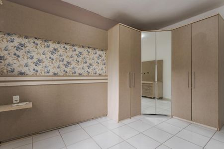 Apartamento à venda com 53m², 2 quartos e sem vaga Apartamento à venda com 53m², 2 quartos e sem vagaQuarto 1