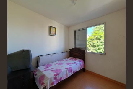 Apartamento à venda com 188m², 4 quartos e 2 vagasQuarto