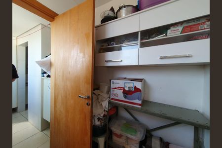 Apartamento à venda com 188m², 4 quartos e 2 vagasÁrea externa