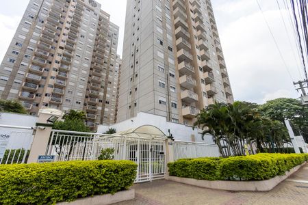 Apartamento à venda com 53m², 2 quartos e 1 vagaFachada do Condomínio
