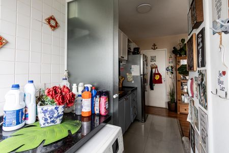 Apartamento à venda com 53m², 2 quartos e 1 vagaÁrea de Serviço