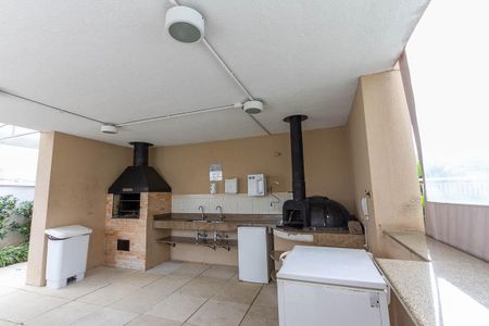 Apartamento à venda com 53m², 2 quartos e 1 vagaChurrasqueira