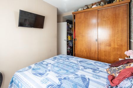 Apartamento à venda com 53m², 2 quartos e 1 vagaQuarto 1