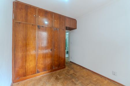 Quarto de apartamento para alugar com 1 quarto, 40m² em Bela Vista, São Paulo