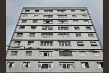 Apartamento para alugar com 52m², 1 quarto e 1 vagaFachada