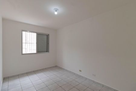 Apartamento para alugar com 52m², 1 quarto e 1 vagaQuarto