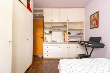 Casa para alugar com 188m², 6 quartos e 4 vagasQuarto 1