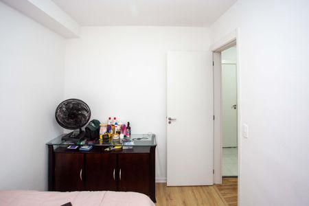 Apartamento para alugar com 34m², 2 quartos e sem vagaQuarto 2