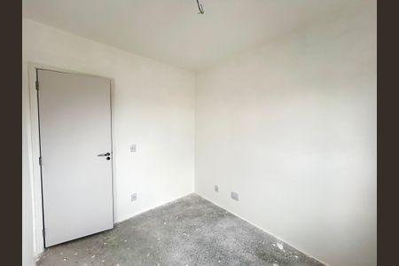 Apartamento à venda com 69m², 2 quartos e 2 vagasQuarto 1