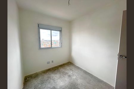 Apartamento à venda com 69m², 2 quartos e 2 vagasQuarto 1