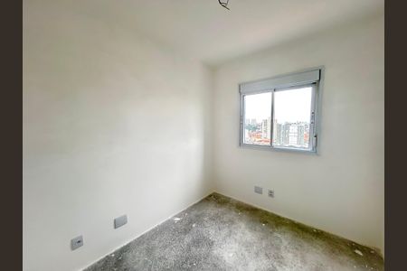 Apartamento à venda com 69m², 2 quartos e 2 vagasQuarto 1