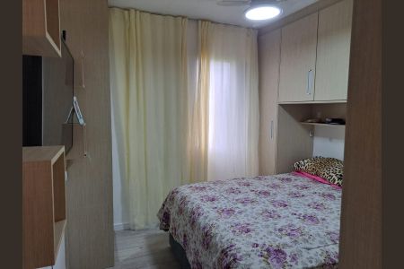 Apartamento para alugar com 55m², 2 quartos e 1 vagaQuarto