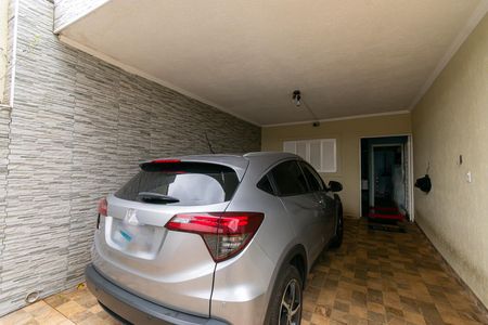 Casa para alugar com 250m², 3 quartos e 3 vagas Casa para alugar com 250m², 3 quartos e 3 vagasGaragem