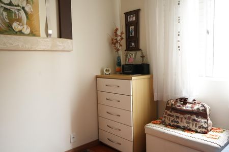 Apartamento à venda com 69m², 3 quartos e 1 vagaQuarto 1