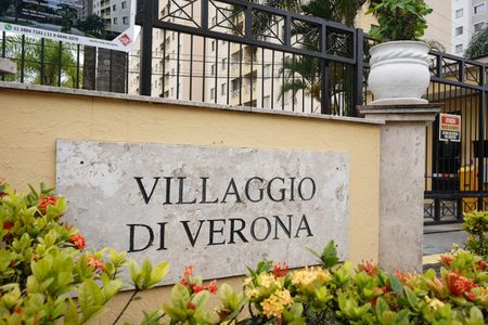 Apartamento à venda com 69m², 3 quartos e 1 vagaFachada