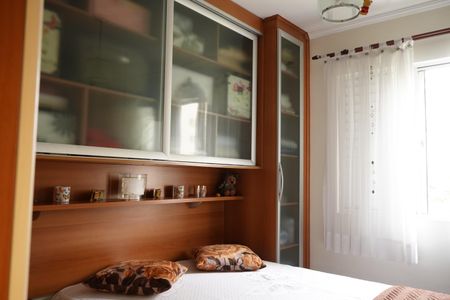 Apartamento à venda com 69m², 3 quartos e 1 vagaQuarto 2