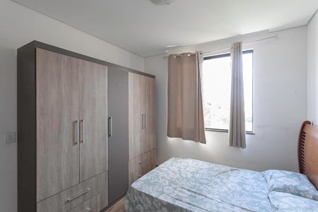 Apartamento à venda com 122m², 2 quartos e 4 vagasQuarto 1