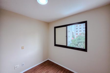 Apartamento para alugar com 81m², 2 quartos e 2 vagasQuarto 1