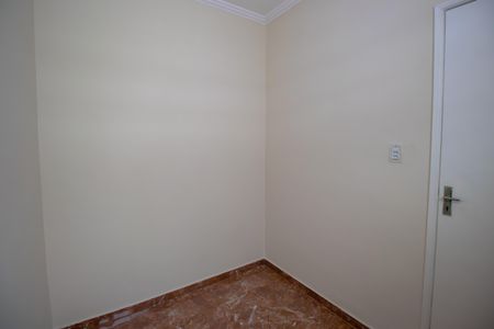 Apartamento para alugar com 80m², 1 quarto e 1 vaga Apartamento para alugar com 80m², 1 quarto e 1 vagaQuarto de Serviço