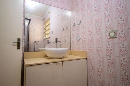 Apartamento para alugar com 80m², 1 quarto e 1 vaga Apartamento para alugar com 80m², 1 quarto e 1 vagaBanheiro