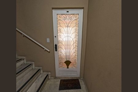 Apartamento para alugar com 80m², 3 quartos e 1 vagaEntrada