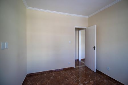 Apartamento para alugar com 80m², 1 quarto e 1 vaga Apartamento para alugar com 80m², 1 quarto e 1 vagaQuarto 1
