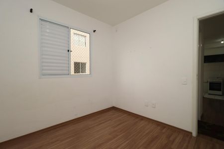 Apartamento para alugar com 43m², 2 quartos e 1 vagaQuarto 1