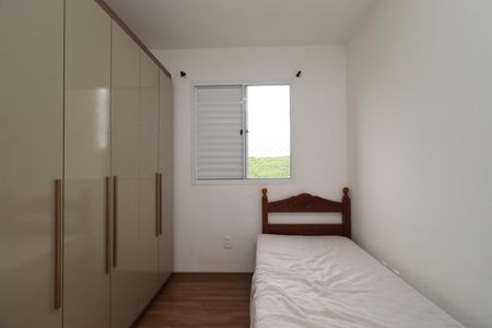 Apartamento para alugar com 43m², 2 quartos e 1 vagaQuarto 2