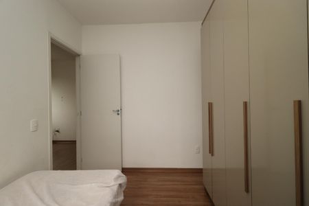 Apartamento para alugar com 43m², 2 quartos e 1 vagaQuarto 2