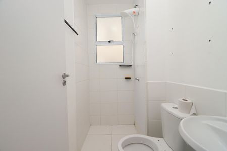 Apartamento para alugar com 43m², 2 quartos e 1 vagaBanheiro