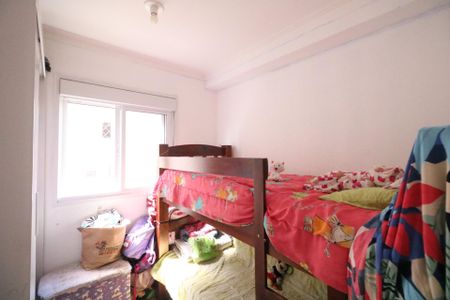 Apartamento para alugar com 42m², 2 quartos e 1 vagaQuarto 1